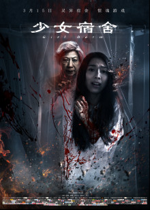 蜜柚影院免费版高清