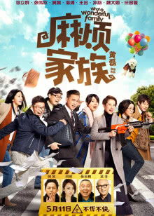 风行影院下载