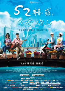 成全影视大全在线观看第6季